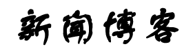 黄山区新闻网